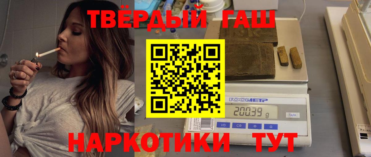 Псилоцибиновые грибы Великий Устюг