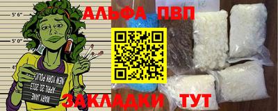 MDMA Аргун