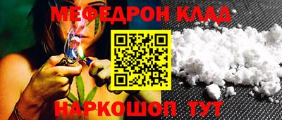 mix Канаш