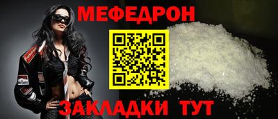 MDMA Аргун
