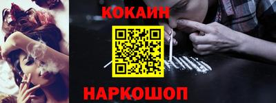 MDMA Аргун