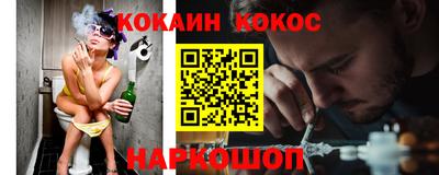 героин Апрелевка