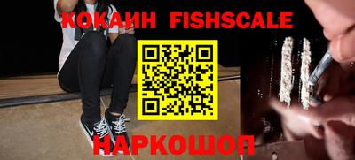 героин Апрелевка