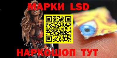 MDMA Аргун