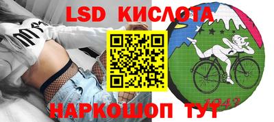 героин Апрелевка