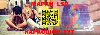 мяу мяу кристалл Апшеронск