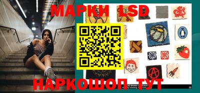 мяу мяу кристалл Апшеронск