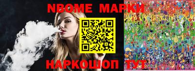 MDMA Аргун