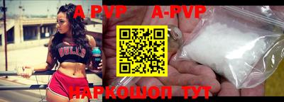 герыч Кандалакша