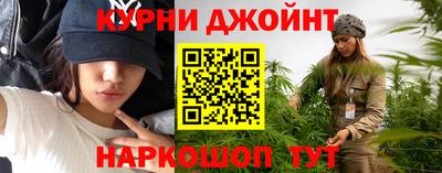 MDMA Аргун