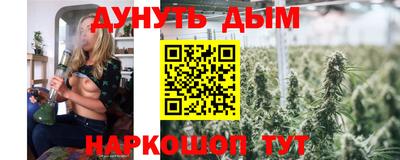 героин Апрелевка