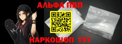 героин Апрелевка