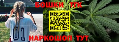 героин Апрелевка
