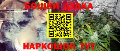 героин Апрелевка