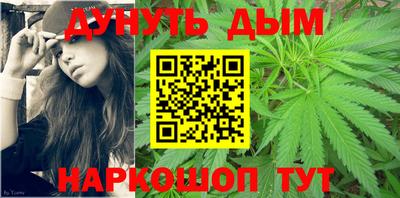 MDMA Аргун
