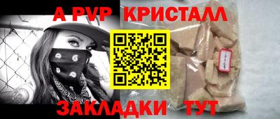 MDMA Аргун