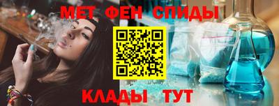 героин Апрелевка