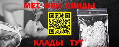 MDMA Аргун