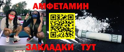 героин Апрелевка