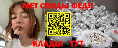 героин Апрелевка