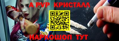 героин Апрелевка