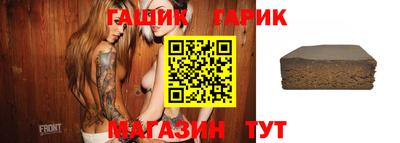 героин Апрелевка