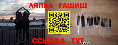 MDMA Аргун