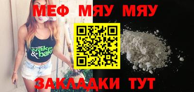 героин Апрелевка