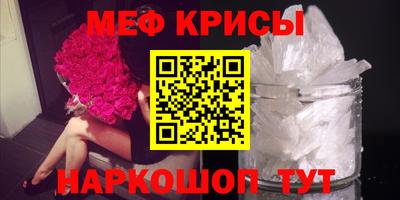 MDMA Аргун